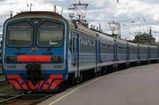 поезд