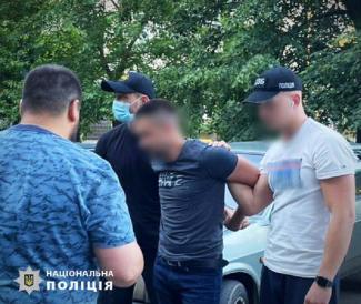 автомат