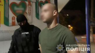 криминал