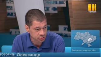 Мироненко