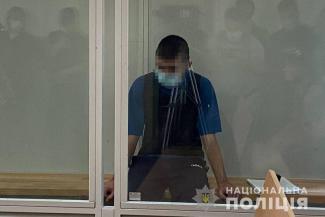 отморозок