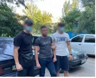 арест