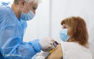вакцинация