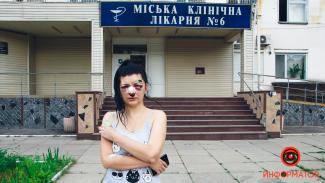 девушка