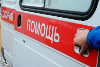 скорая