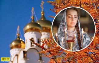 праздники