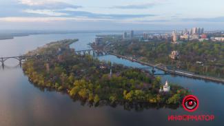 остров