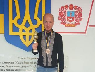 Задорожный
