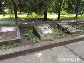 вандалы