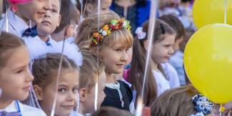дети