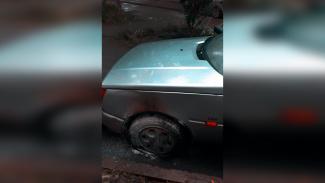 пожар