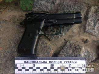 пистолет