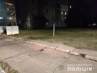 грабеж
