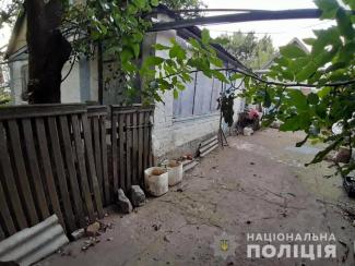 разбой