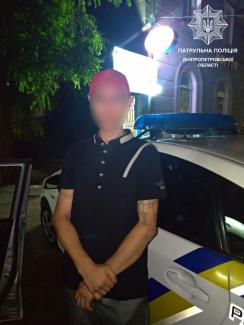 вор