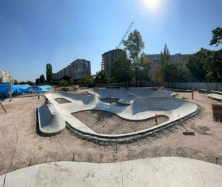 парк
