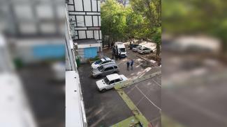 полиция
