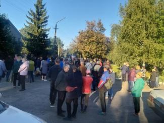 митинг