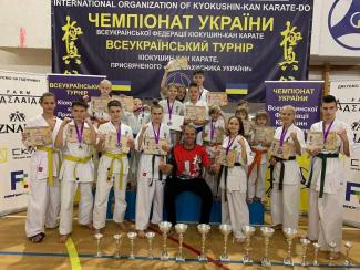 каратэ