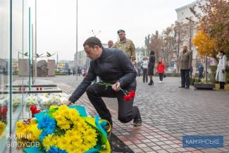 Белоусов