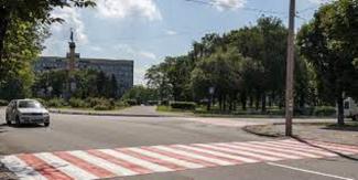 переход