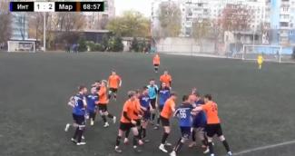 драка