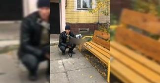 закладка