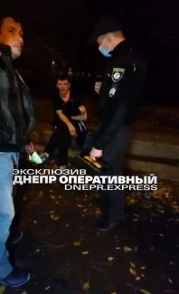 полиция