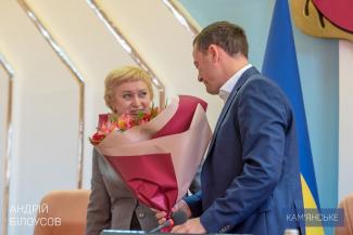 сессия