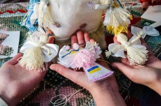 подарок