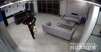 грабеж