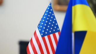 сша