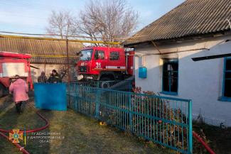 пожар