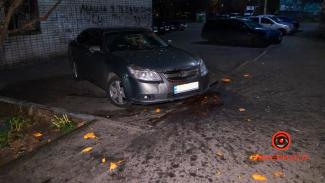 авто