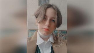 девушка