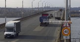 дтп