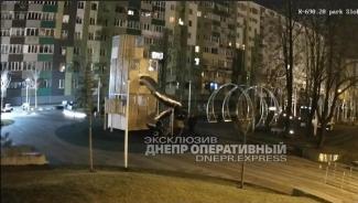 улица