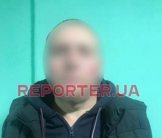 нападение