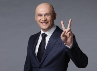 Удод
