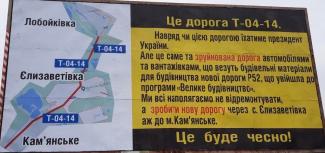 борд