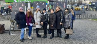 рожи