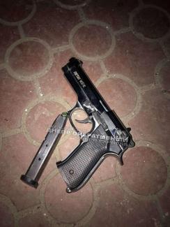 пистолет