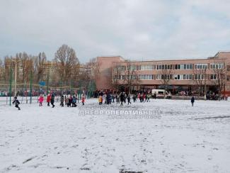 школа