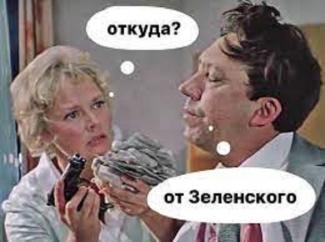 тысяча