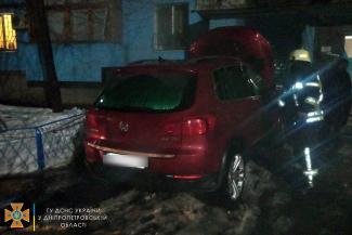 пожар
