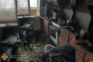 пожар