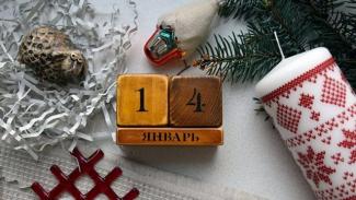 приметы