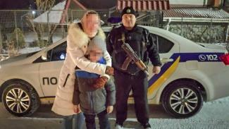 полиция