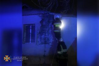 пожар