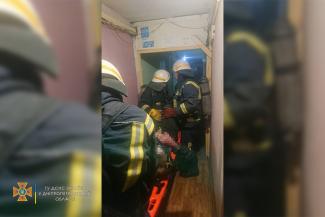 пожар